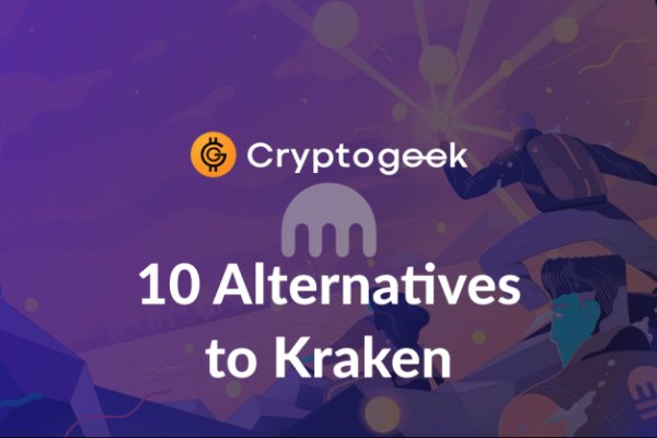 Найдется все kraken 2krn cc
