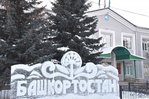Как зайти в кракен