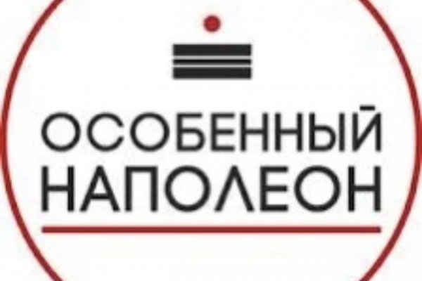 Кракен актуальное зеркало