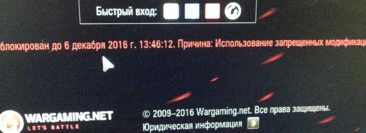 Кракен тор браузер