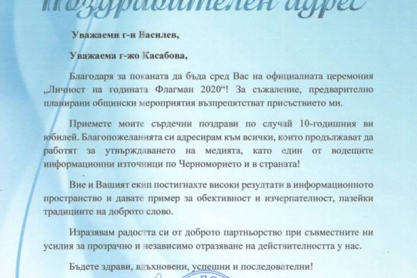 Как пополнить кошелек кракена