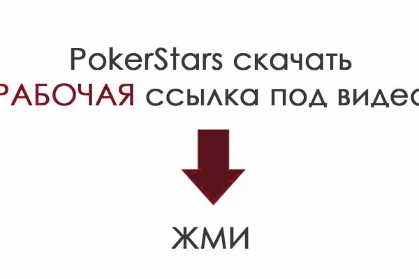 Кракен тор krakens13 at