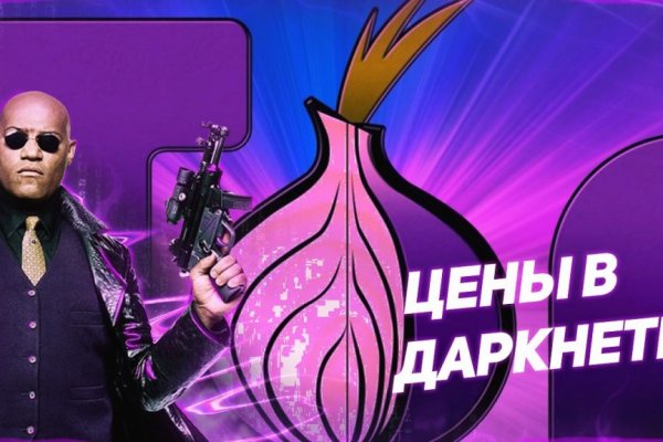 Kraken 2kr pro