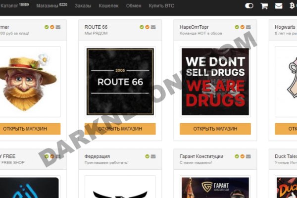Кракен сайт krk market com