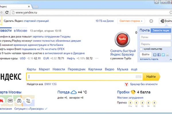 Кракен сайт krk store com