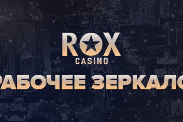 Найти ссылку кракен