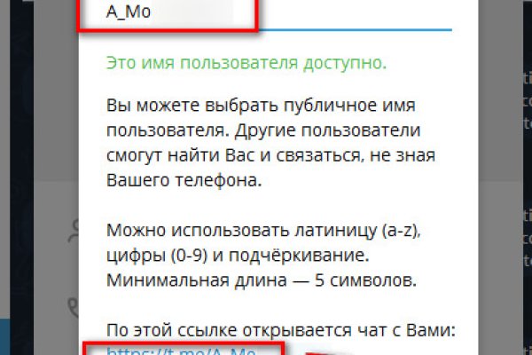 Kraken darknet ссылка