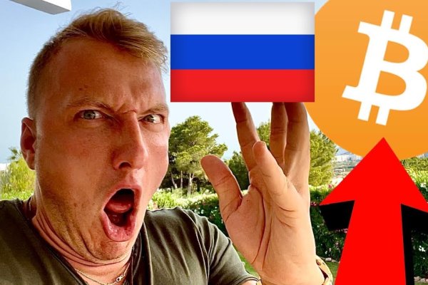 Как пополнить кракен