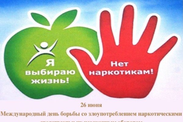 Кракен дарк сайт