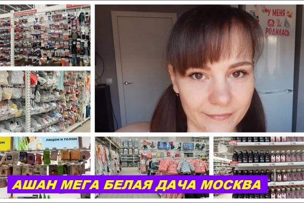 Кракен сайт что это