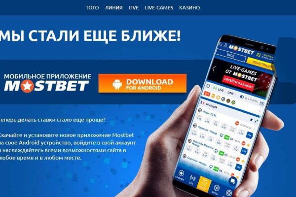 Кракен сайт зеркало рабочее