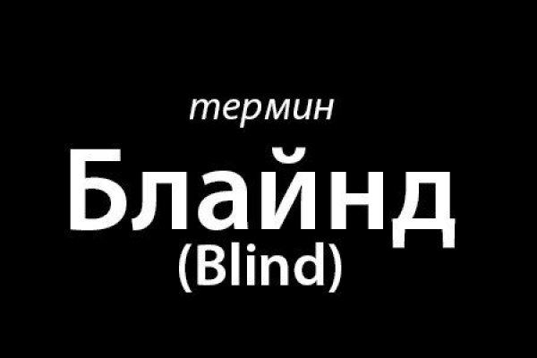 Кракен сайт зеркало рабочее на сегодня
