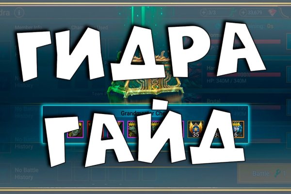 Кракен найти сайт