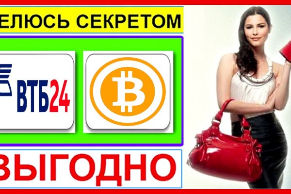 Ссылка кракена kraken clear com