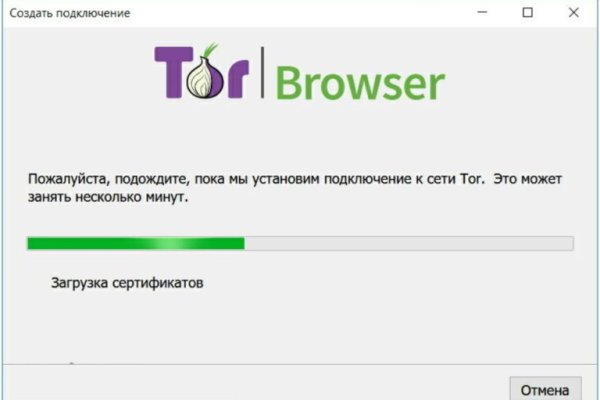 Кракен сайт kr2web in цены