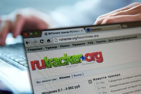 Кракен даркнет маркетплейс