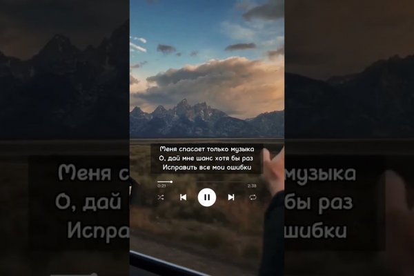 Сайт kraken тор