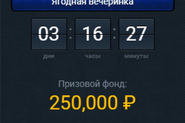 Кракен магазин vk2 top