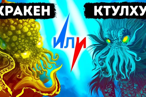 Kra15.at