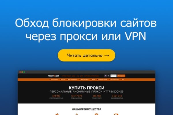 Правила модераторов кракен площадка