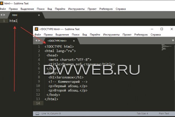 Кракен официальный