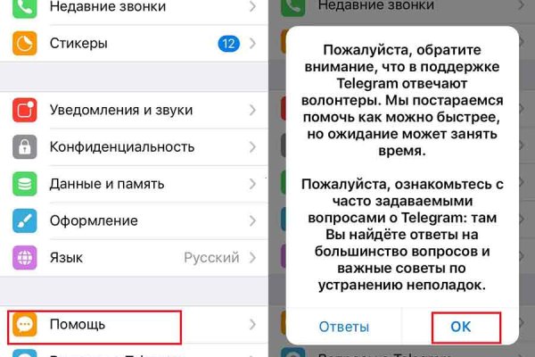 Кракен zerkalo pw