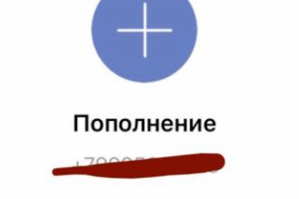 Кракен сайт ссылка kraken clear com