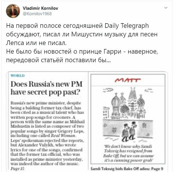 Что с кракеном сегодня сайт