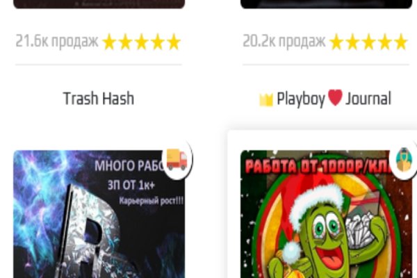 Зеркало kraken krakens16