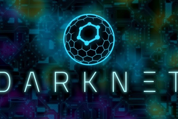 Почему не работает кракен kr2web in