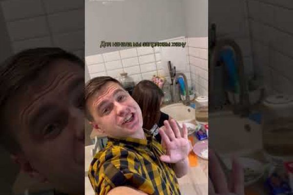 Кракен тг ссылка