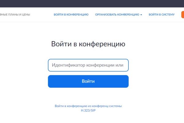 Кракен даркмаркет плейс официальный сайт