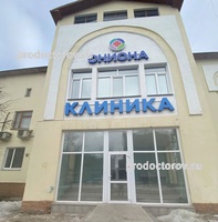 Ссылки кракен 2024