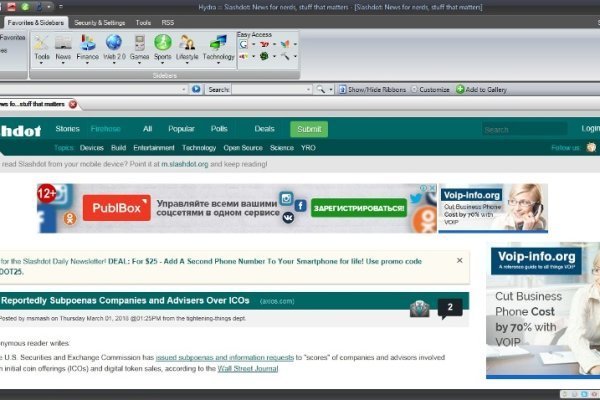 Кракен зеркало рабочее kr2web in